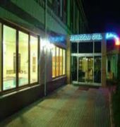 AYDINOGLU HOTEL