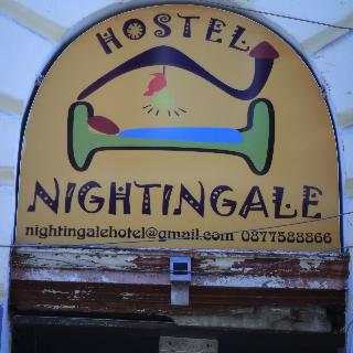 NIGHTINGALE HOSTEL AND GUESTHOUSE