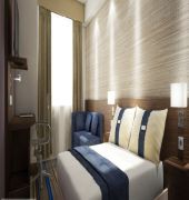 HOLIDAY INN EXPRESS ISTANBUL AIRPORT