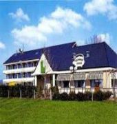 RADISSON BLU HOTEL AMSTERDAM AIRPORT