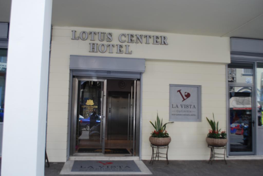 LOTUS CENTER APARTMENTS